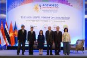 Presentation of the complete volumes of ASEAN@50 to the former Heads of State